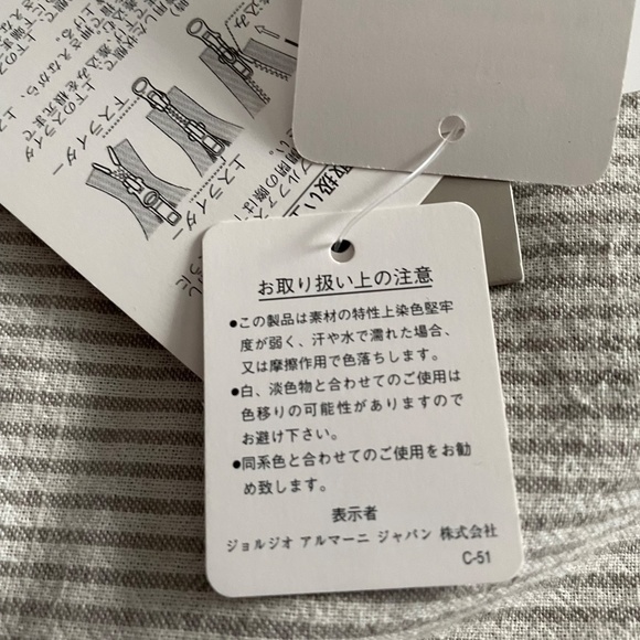 Medium Blue Croc Armani Collezioni Leather Jacket - Picture 7 of 12